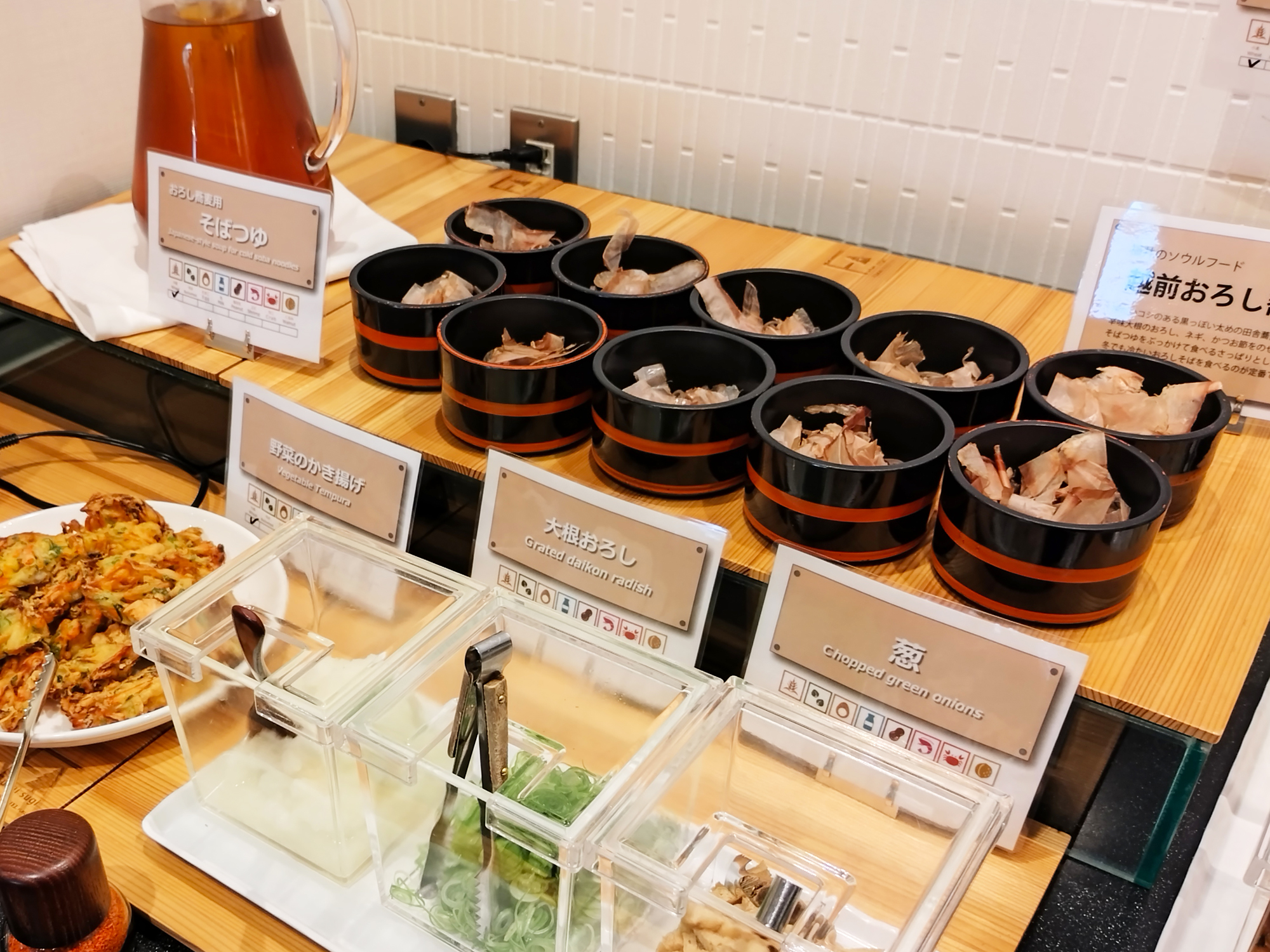 福井名物の蕎麦は「おろし」でも「かきあげ」でも