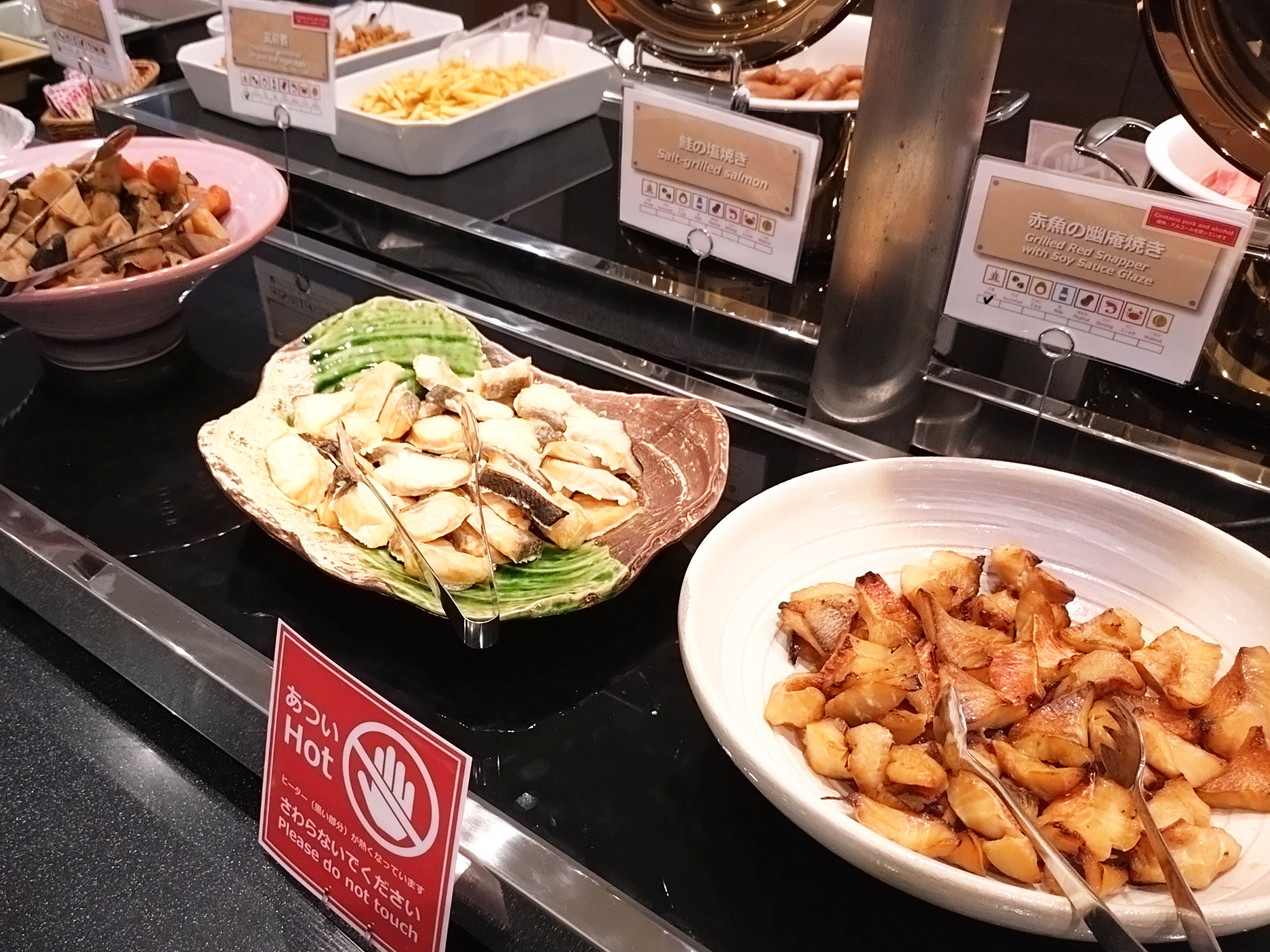 焼魚は毎日２種類ご用意